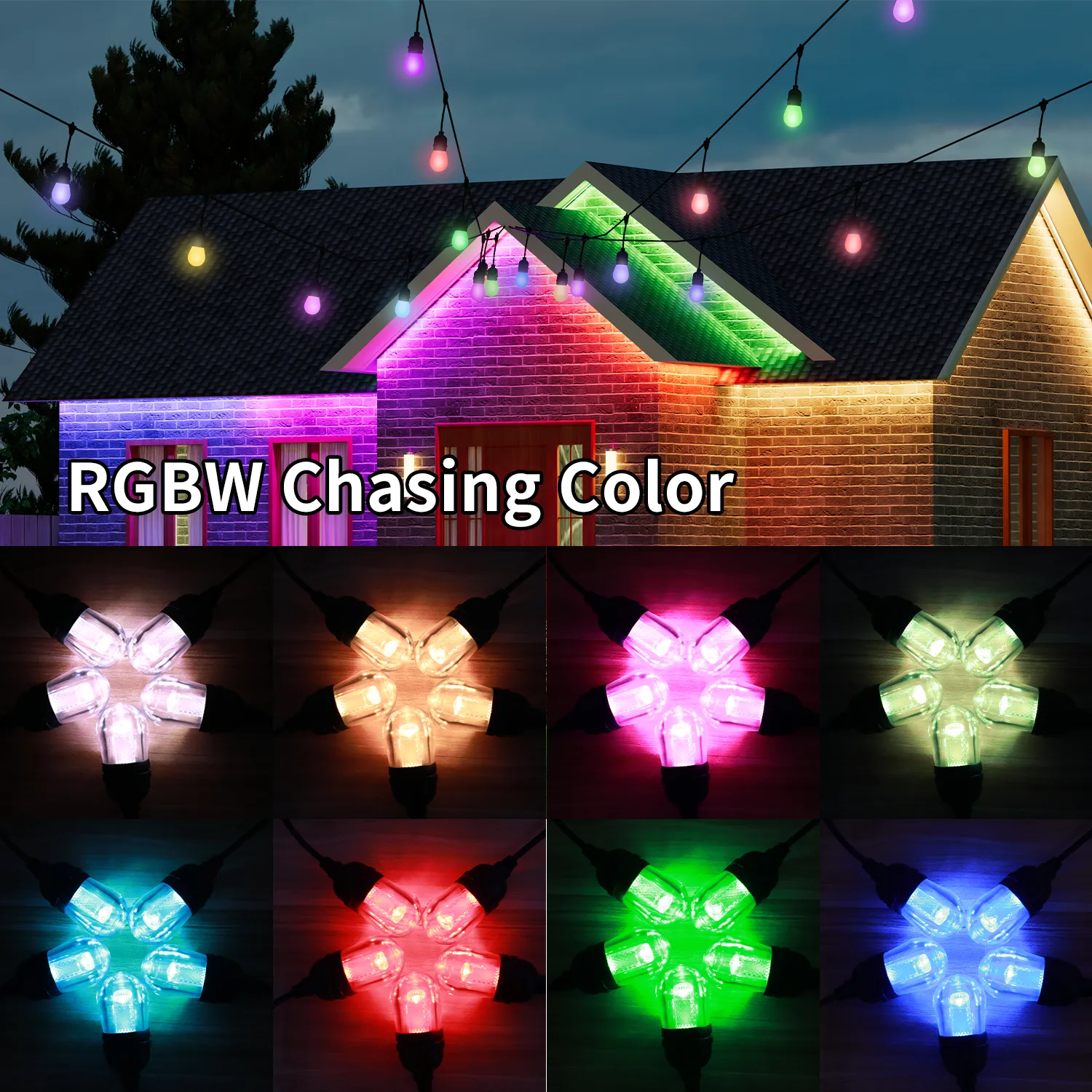 exterior patio lights
